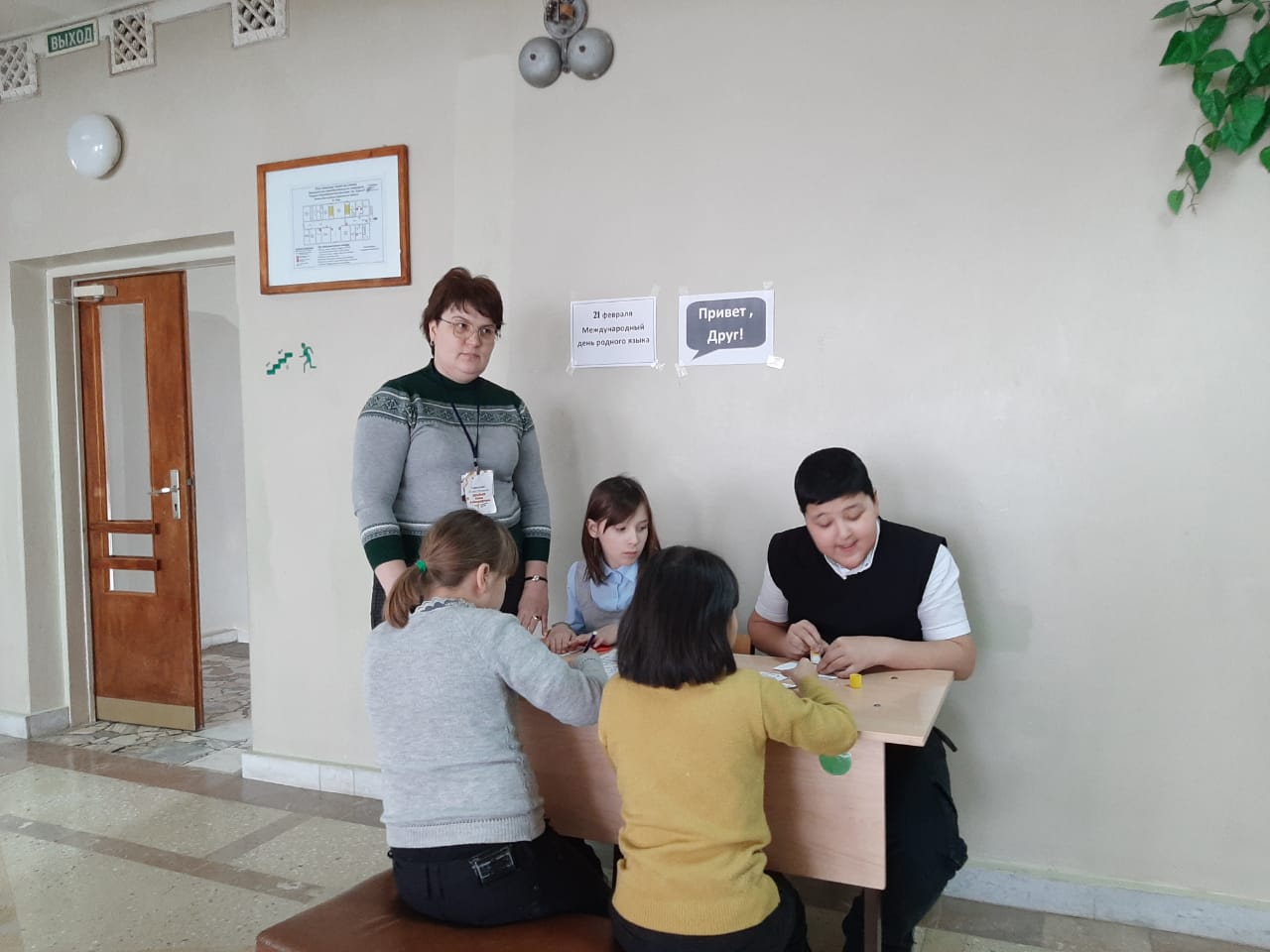 Коллективно–творческое дело «Привет, друг!».