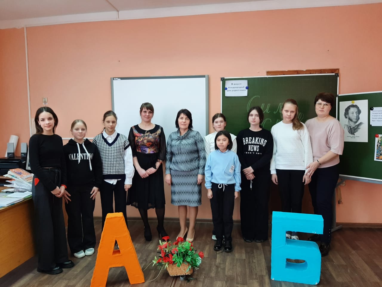 Открытый урок &amp;quot;Сила слова&amp;quot;.