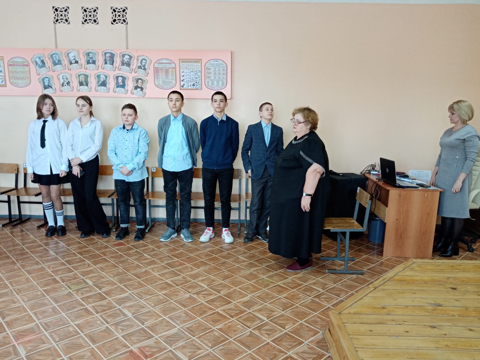 Урок мужества.