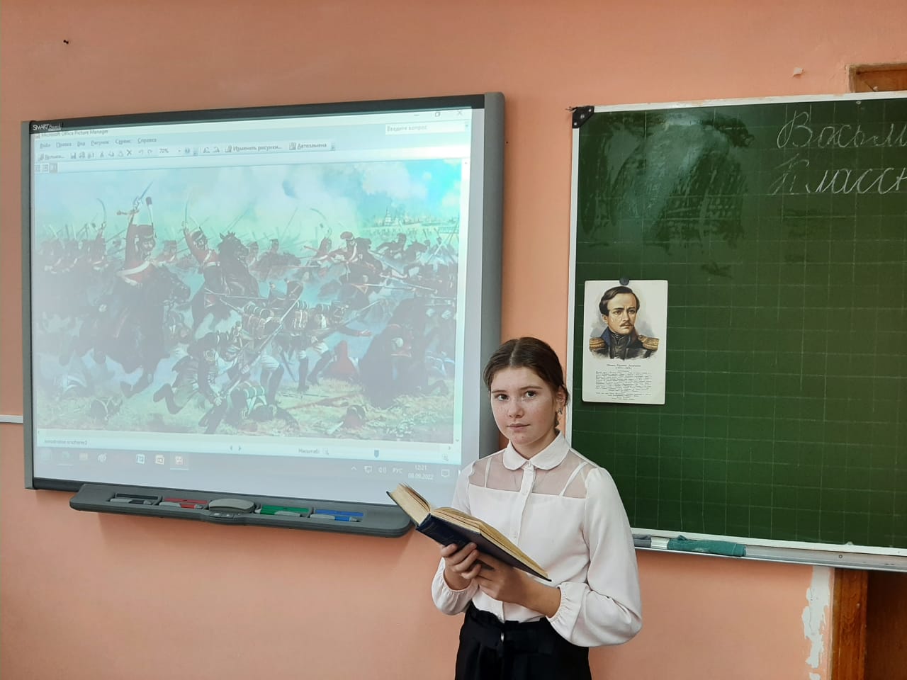 Акция «Читаем вместе с советником».