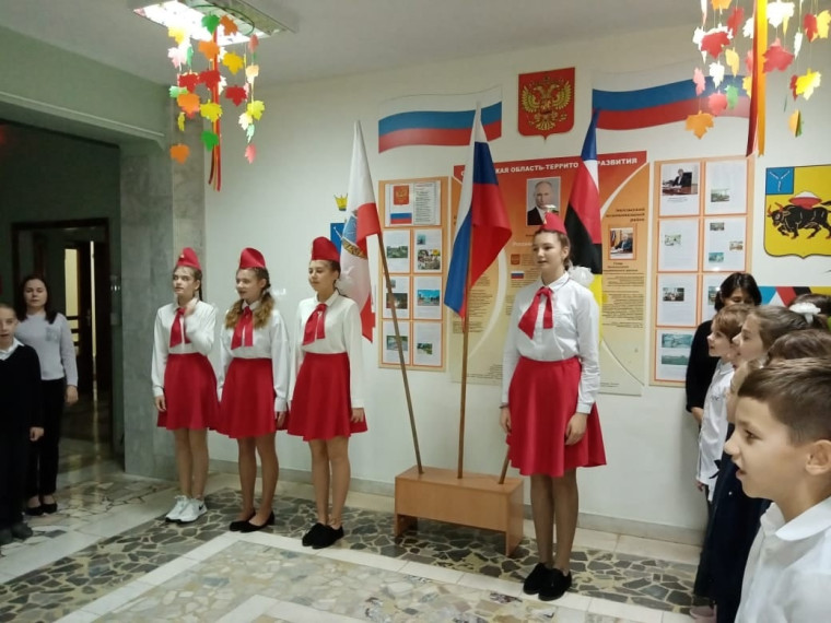 Торжественная линейка, внеурочное занятие.
