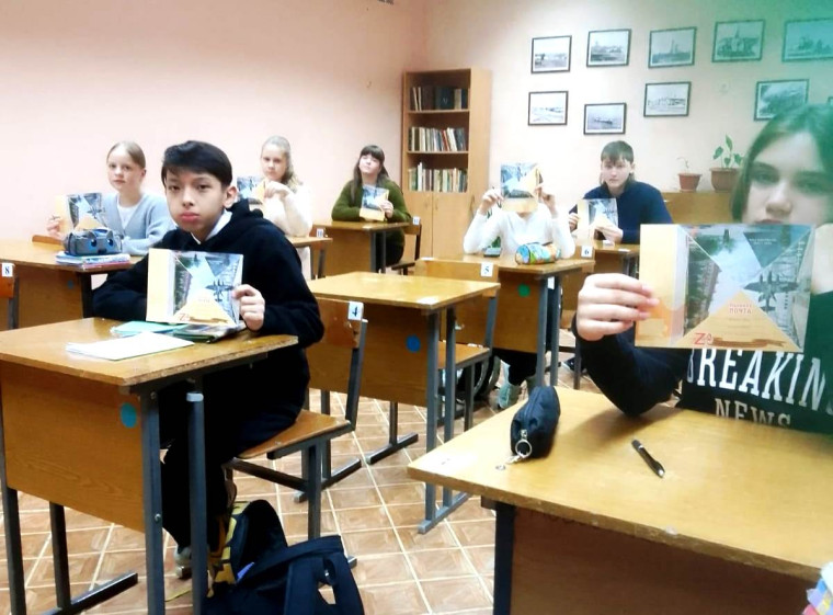 Акция "Письмо солдату".