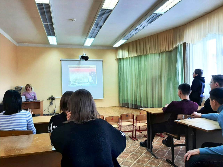 Классный час в 8 кл.
