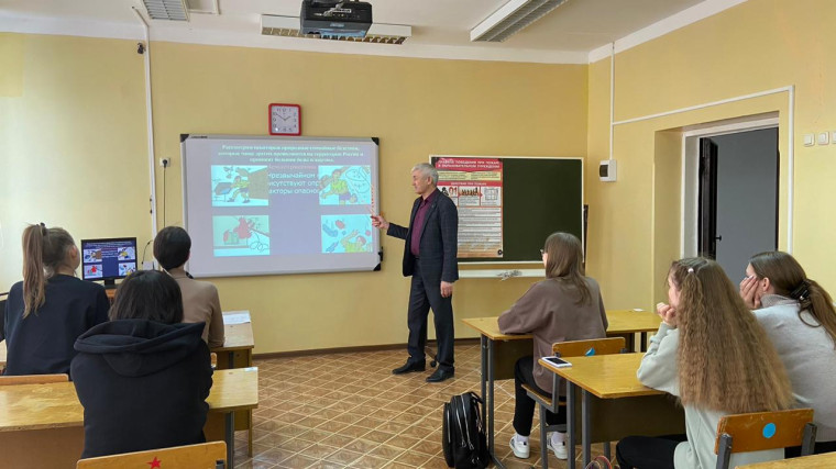 Всероссийский открытый урок ОБЖ.
