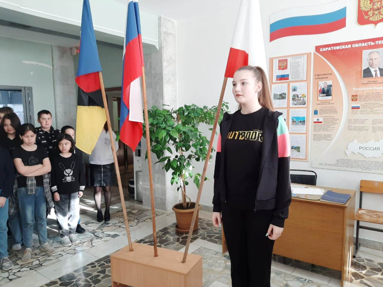 Торжественная линейка, внеурочное занятие.