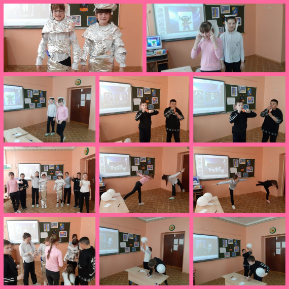 Игра "Космос - планета - мы".