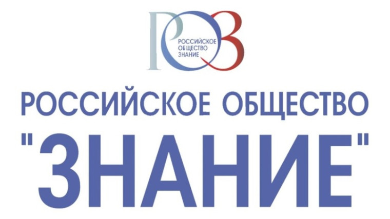 Участие в проектах.