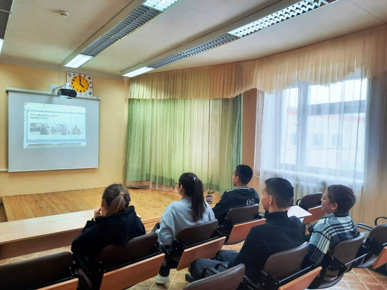 Профориентационный минимум.