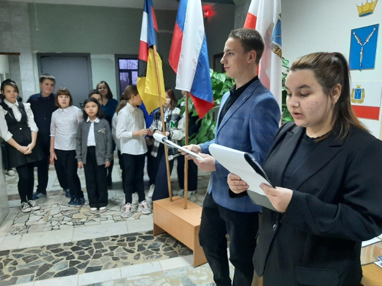Разговоры о важном.