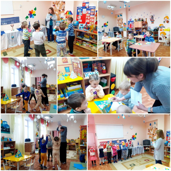 Итоги предметной недели.