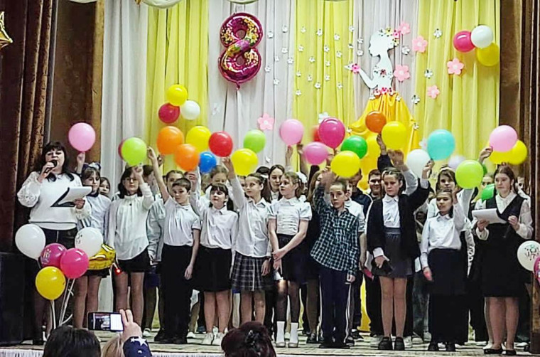 Праздничный концерт к 8 марта.