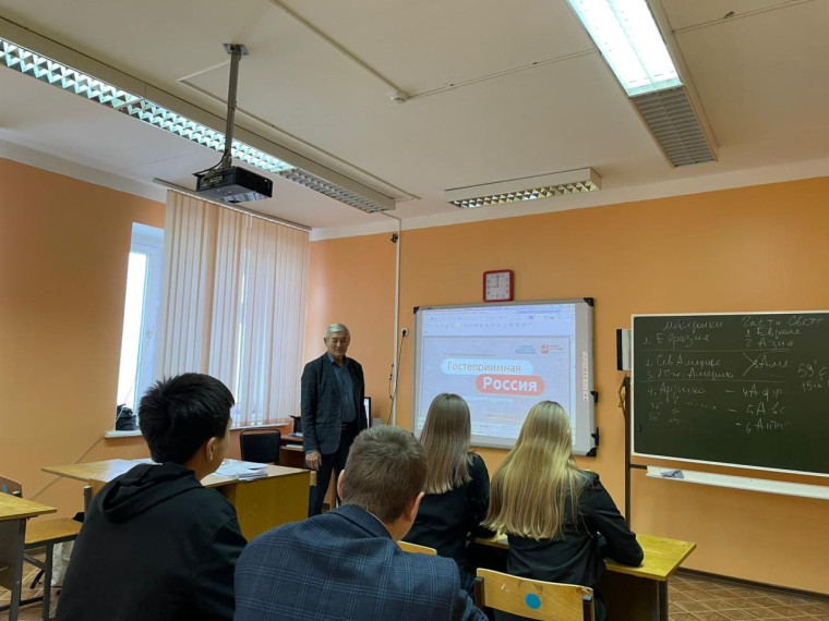 Разговоры о важном.
