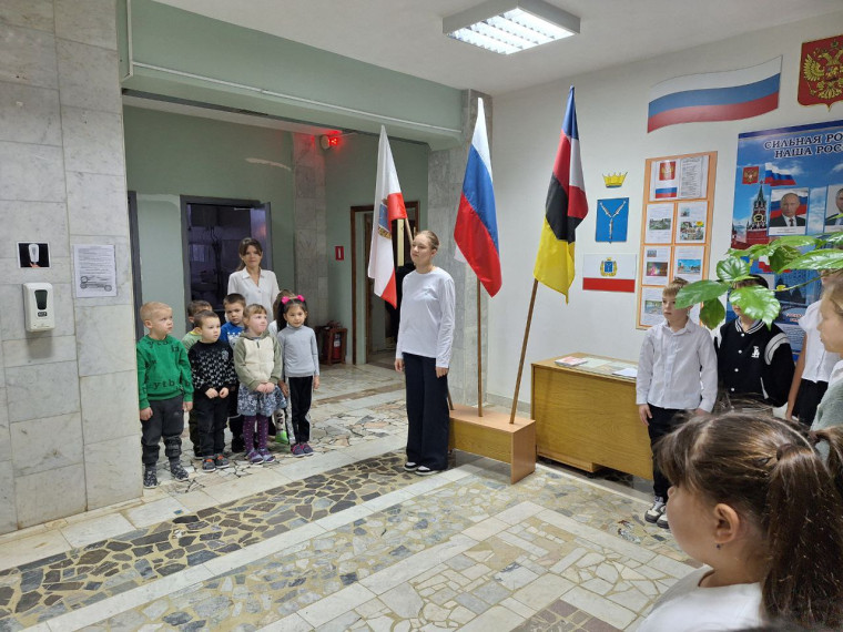 Разговоры о важном.